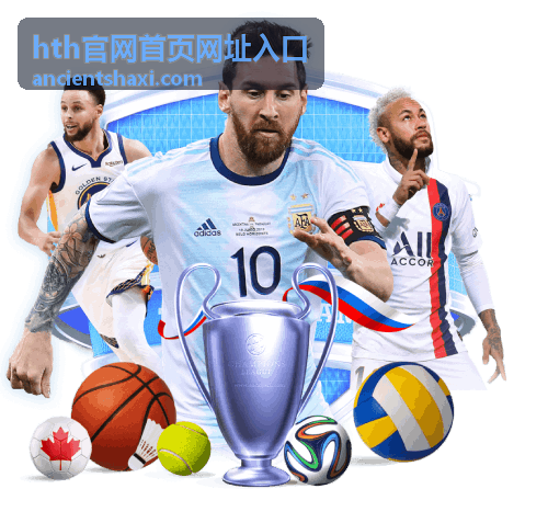 铿锵玫瑰惜败点球：回顾第三届女足世界杯决赛的巅峰对决